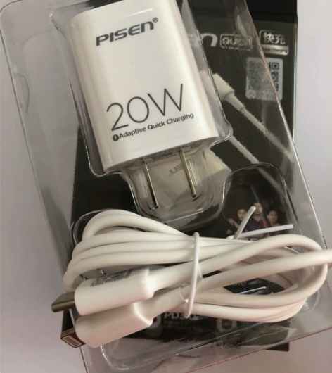 【品胜20w快充套装包邮】一整套头1米线，...