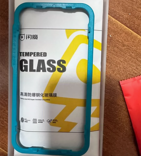 搬家清闲置 闪魔钢化膜 换手机用不了 三张...