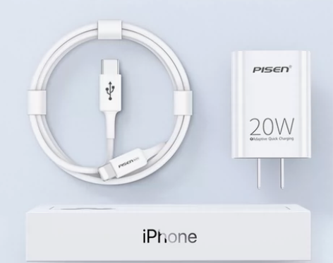 品胜PD快充20W闪充头适用苹果13手机i...