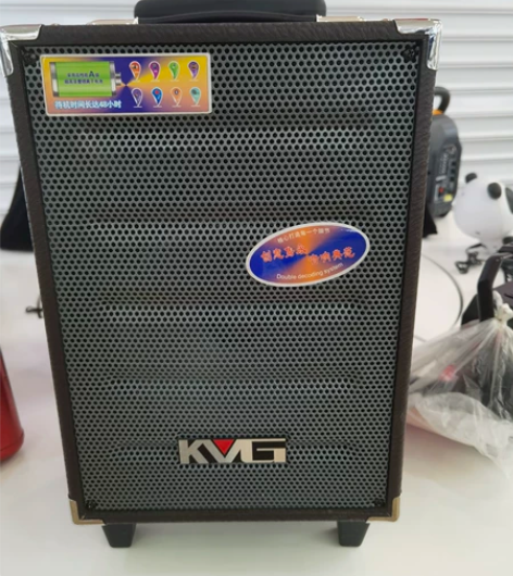 红日音响，8寸喇叭，全新的，150 感兴趣...