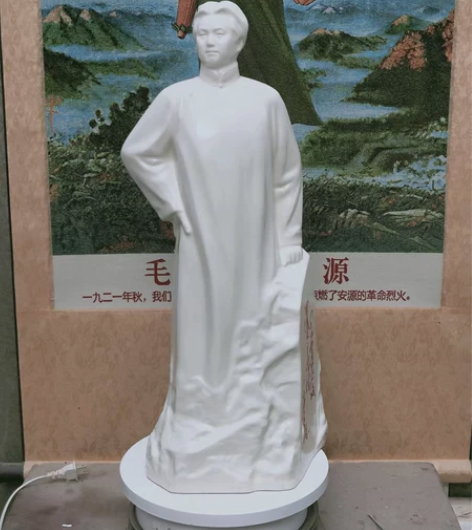 风华正茂，扭转乾坤毛主席像 高54㎝ 唐山...