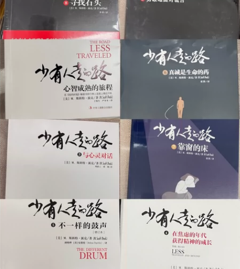 一堆没看过的书，10元一本，5本包邮，买5...