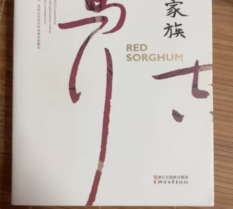 轻微使用痕迹￥25