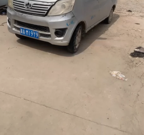 14年新款长安之星。8座。。随便试车，发变...