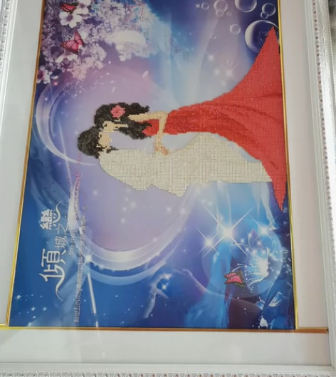 幸福一辈子 倾城之恋 成品两个   带框 ...