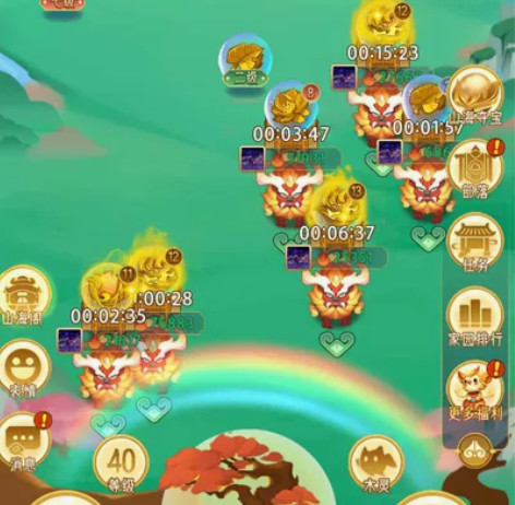 山海经异变43级家园包家 定向芯7次 大树...