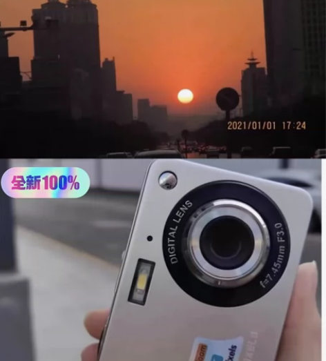原价一千多现在便宜出  捡漏 全新的未拆封...