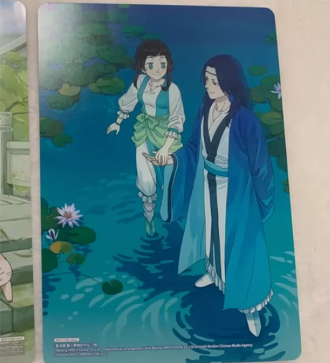 【出/可直拍】蓝溪镇 特典卡 日本首印漫画...