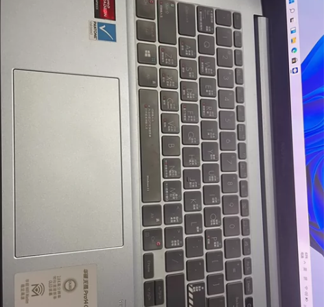 华硕无畏pro14 配置：AMD锐龙r7五...