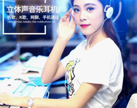 挂耳式音乐运动耳机手机耳机耳麦重低音耳挂式...