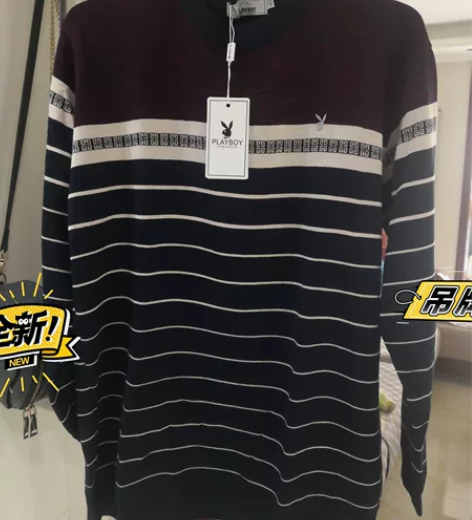 花花公子冬季男装加绒加厚毛衣男士青年圆领线...