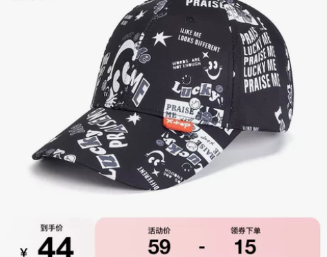 特步运动帽男女秋冬季新款鸭舌帽女情侣印花时...