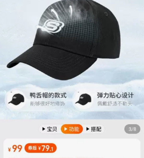 阿迪达斯三叶草女士休闲运动遮阳帽鸭舌帽，妹...