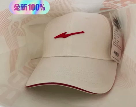 鸿星尔克经典款运动帽新款男女情侣帽子休闲遮...