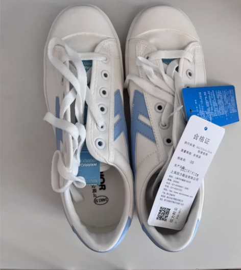 回力龚俊设计款帆布鞋，春季新款百搭小白鞋女...