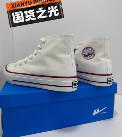 回力帆布鞋35 39 40 41 43 4...