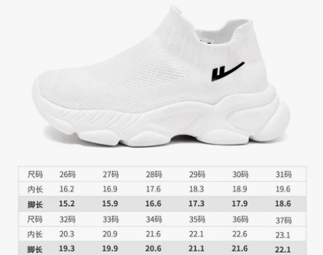 回力童鞋儿童运动鞋2022春秋新款男童老爹...