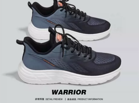 回力飞织男鞋2023新款春夏低帮跑步鞋专业...