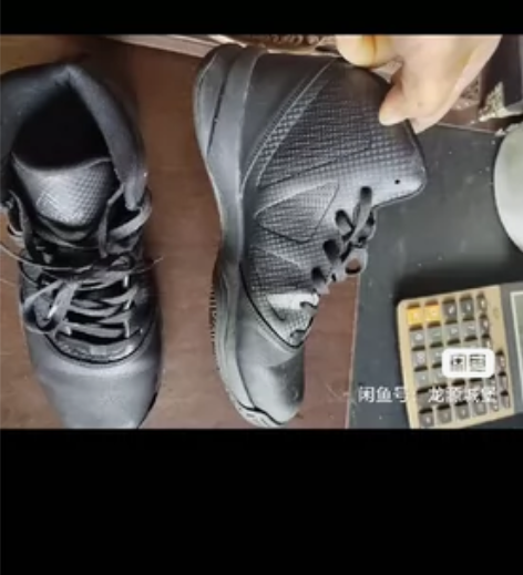 匹克运动鞋，44码，鞋子完整，看好尺码再拍...