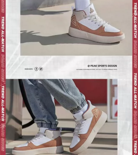 匹克运动鞋男鞋2023夏季透气软底跑鞋休闲...