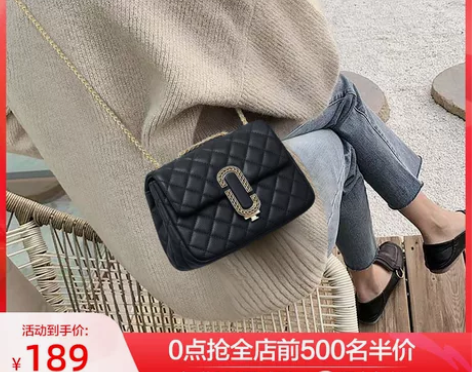 Viney2018新款真皮女包小香风菱格链...