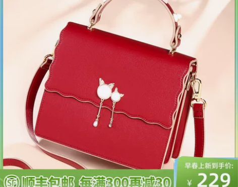 Viney包包2022新款女包斜挎女秋冬大...