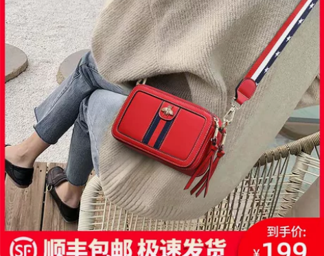 Viney包包女夏季新款潮真皮女包休闲20...