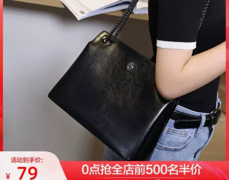 【55价】母亲节礼物托特包女包2021新款...