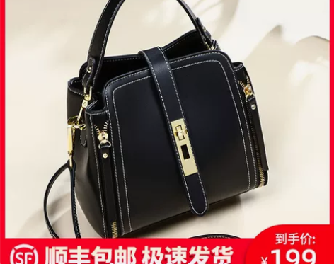 Viney真皮包包女斜挎包新款夏季时尚20...