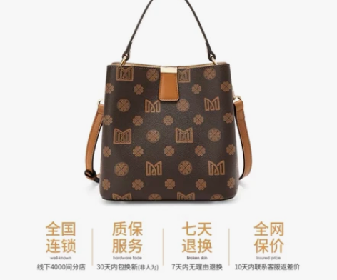 稻草人包包女士手提包单肩包高级感时尚斜挎包...