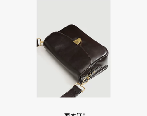 【西木汀】牛皮质感包包女2021新款时尚复...