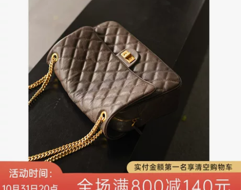 篙端玩家入意大利原产!手工原生擦蜡羊皮大号...