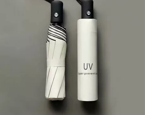 (捡漏)公司周年庆活动闲置一批雨伞折叠全自...