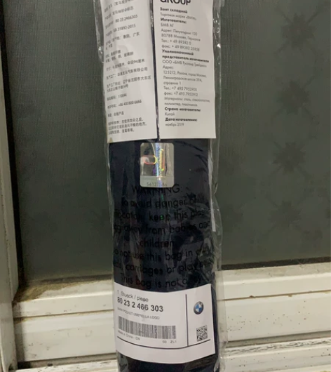 BMW/宝马原厂雨伞，4S店买的 感兴趣的...