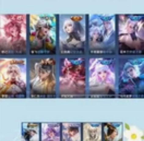 荣耀租号q区iOSv10 小乔天鹅之梦 貂...