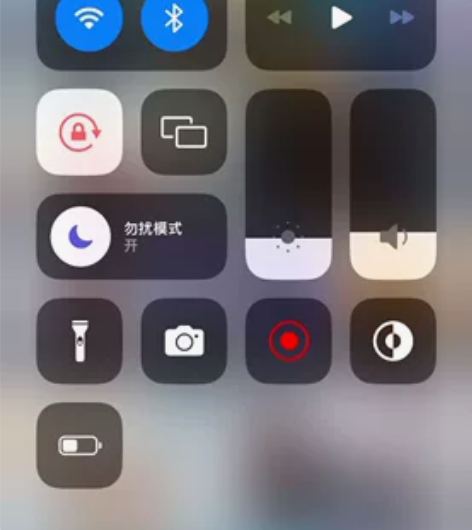 出王者ios q区女号 法师辅助皮肤占多，...