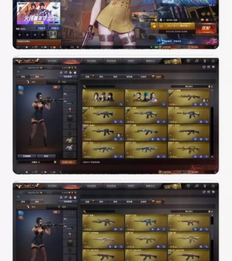 河北一85v爆破号【幻神+音效+黄忠皮肤】...