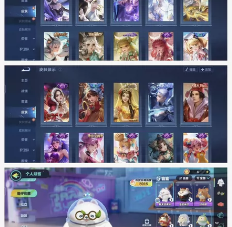 女用/黑色天鹅之梦、金色仲夏夜、异界灵契。...