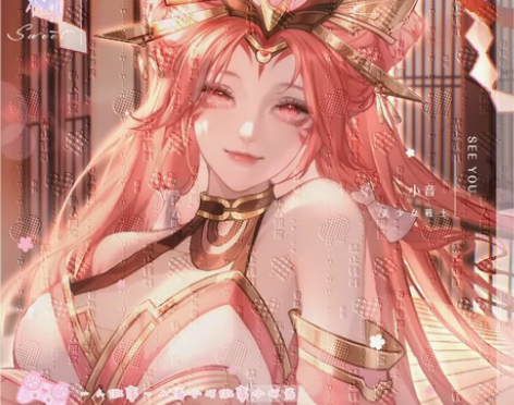 【不知火舞 绯月行】 原创女头 散图 稿图...