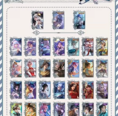 wzry  V8女号 一水准二星（金色仲夏...