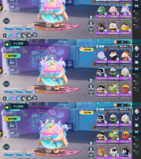 骨折价[黄圆]仔号 快来个人收了吧 求求了...