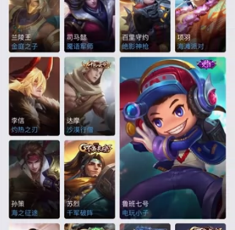 电玩小子（星元）一念神魔。     马克的...