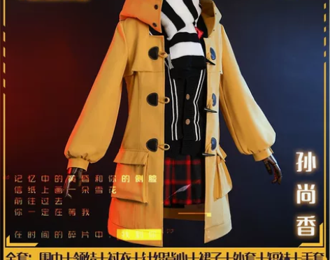 【科幻】孙尚香时之恋人除鞋无手套 衣服假发...