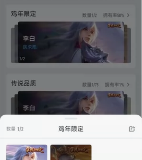 凤求凰，修罗，大圣娶亲，至尊宝，暗夜猫娘，...