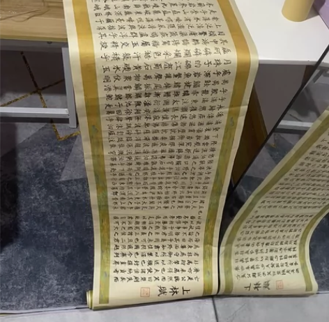 代写上林赋 百囍图 凤求凰 感兴趣的话点“...