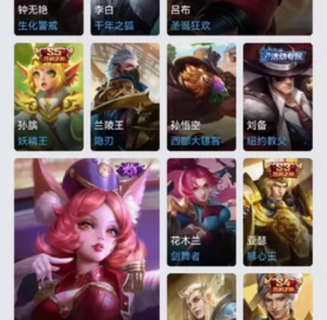 至尊宝，凤求凰，鸡年限定，李信炽双斩，拳王...