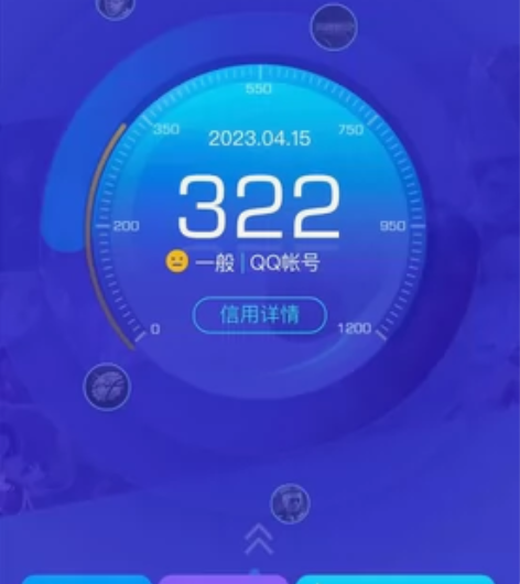 英雄联盟lol30级班德尔城无工作室行为账...