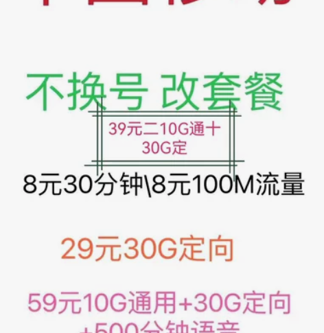 湖北陕西山西湖南浙江山东广东安徽辽宁四川河...