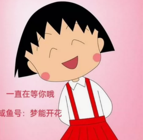 话费地区三网 北京(移动联通) 浙江(联通...