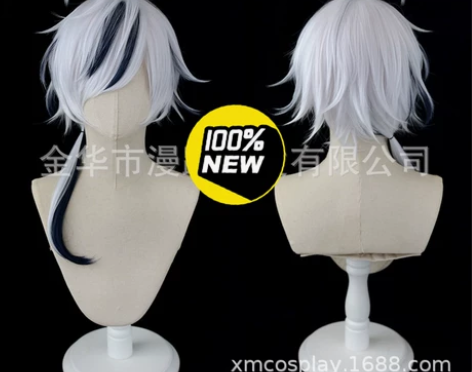 新世界狂欢 布儡cosplay假发 银灰色...